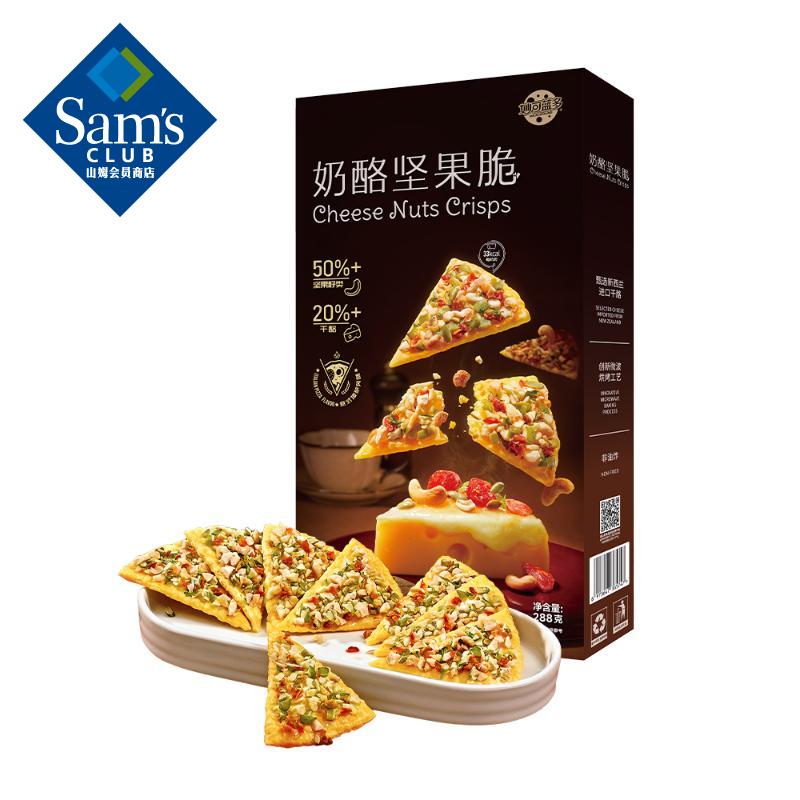 ����������26��2��9�յ��� ���ڼ�28.45 ��ʵ��֧��Ϊ׼�����Ҽ������ʽ����ζ 288g 68.28Ԫ