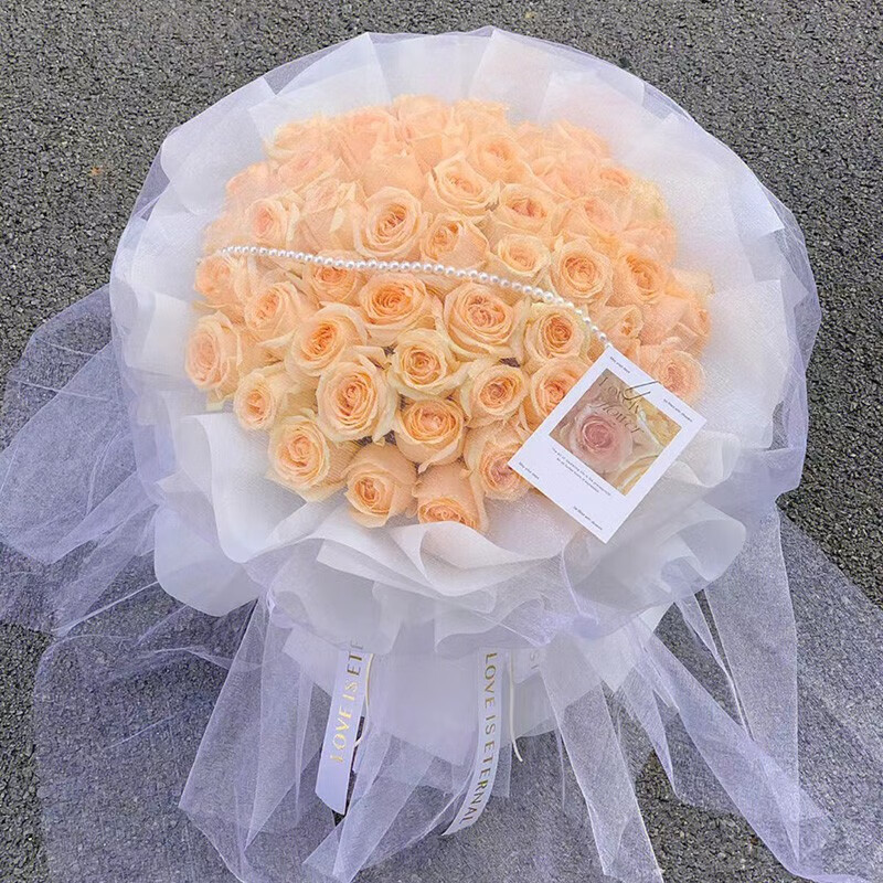 配送老公女朋友老婆生日礼物当地花店 52朵香槟玫瑰花束·幸福到来