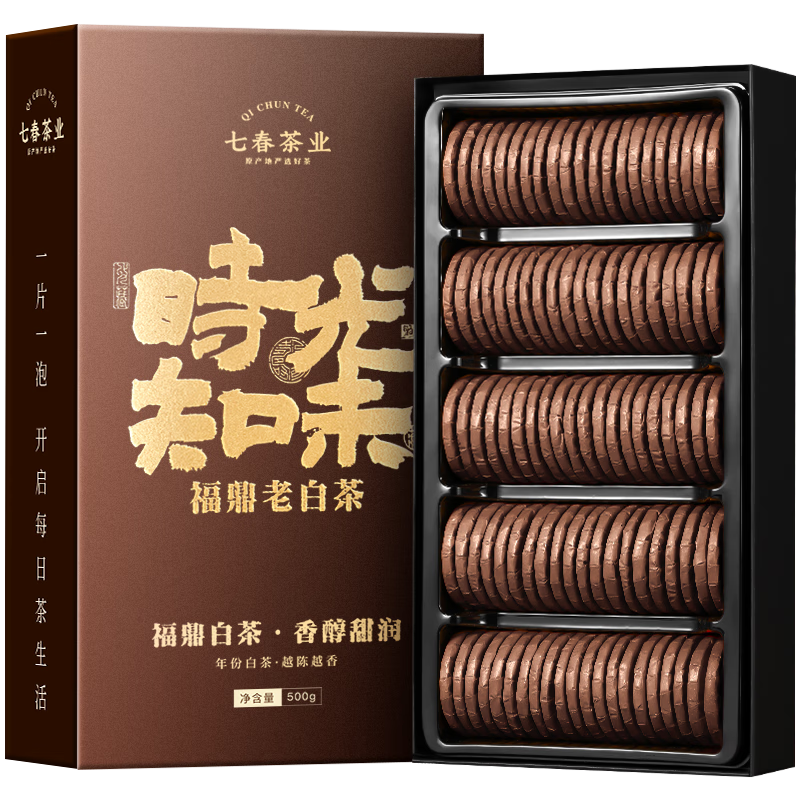 ����᣺�ߴ� �����ϰײ� ��ü��Ҷ���500gС���ɼӳ�Ƥ 49.9Ԫ ����/�����