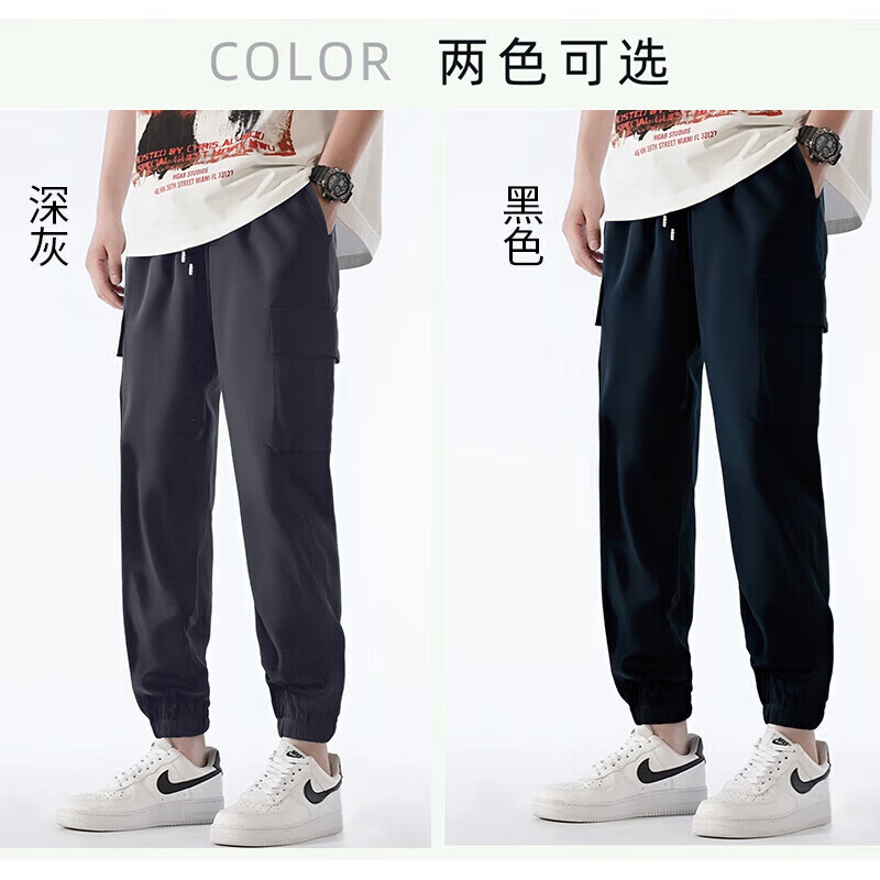 鸭鸭(YAYA)工装休闲裤男女同款潮流宽松运动情侣束脚速干长裤子 黑色 XL