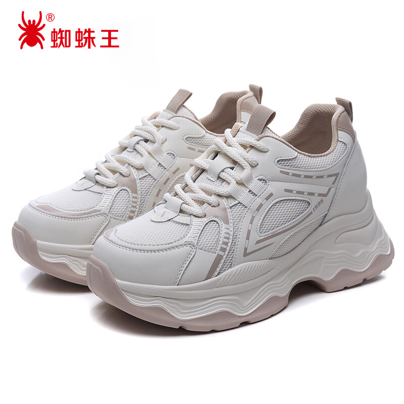 SPIDERKING蜘蛛王厚底老爹鞋女秋季网面透气内增高小个子休闲运动鞋 米色 37