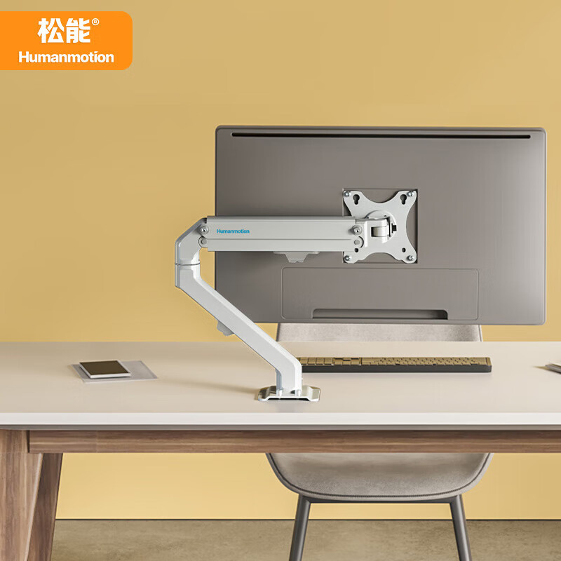 松能電腦顯示器支架桌面臺(tái)式萬(wàn)向旋轉(zhuǎn)伸縮升降底座17-27寸屏幕T6 T6白色【17-27寸】夾具鎖孔安裝
