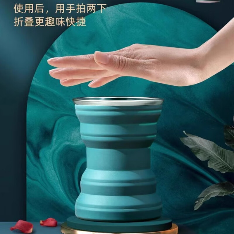 JCZS日本可折叠水杯漱口杯便携式食品级旅行户外硅胶杯子耐高温迷你杯 墨绿色