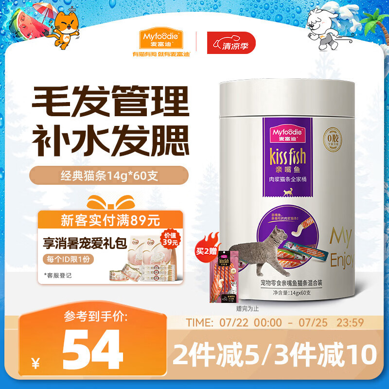 �󸻵� è�� 840g