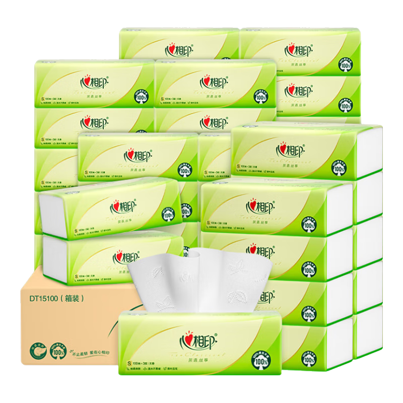 心相印抽纸纸巾茶语3层100抽面巾纸母婴可用餐巾纸卫生纸面纸家庭装 3层 100抽*40包 整箱