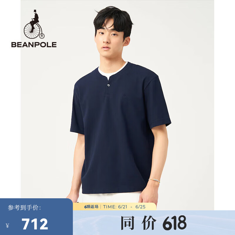 beanpole【新品】滨波 2025春夏男士休闲设计感双层领短袖T恤 藏青色 XL 185/100A
