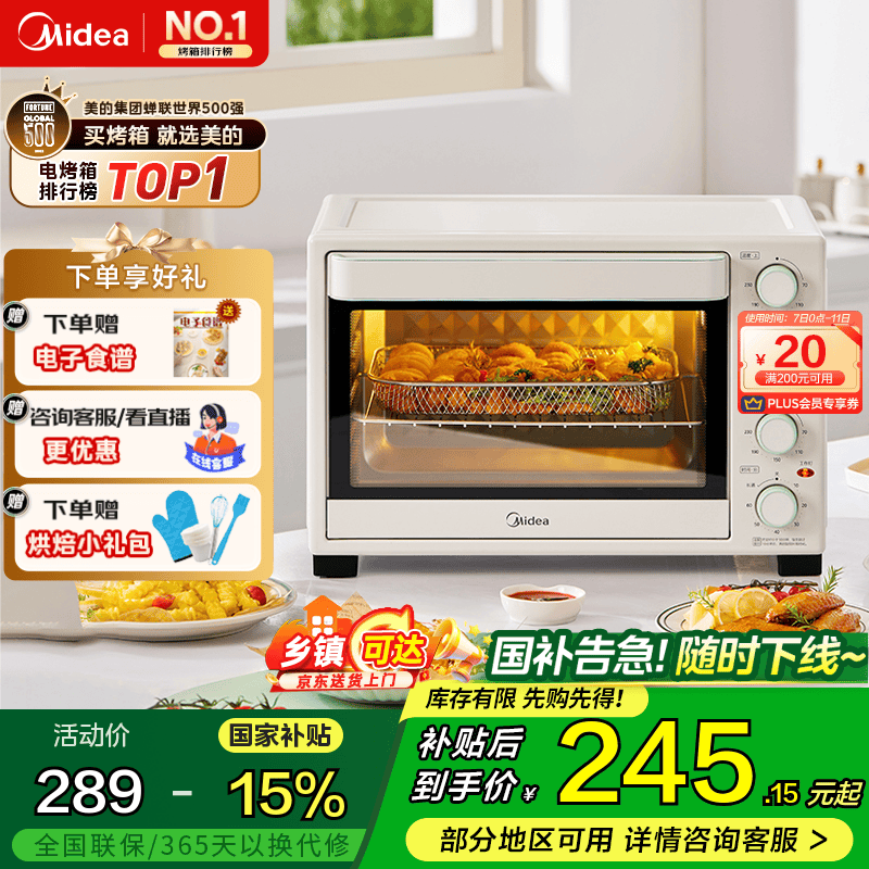 ���� ����ը���翾��һ��� PT3515 35L