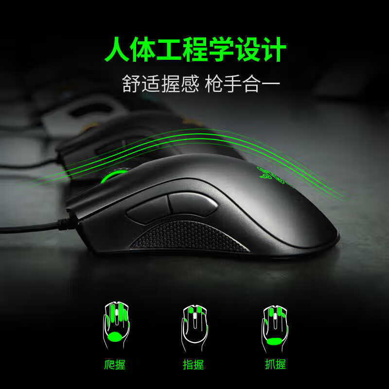 图 5