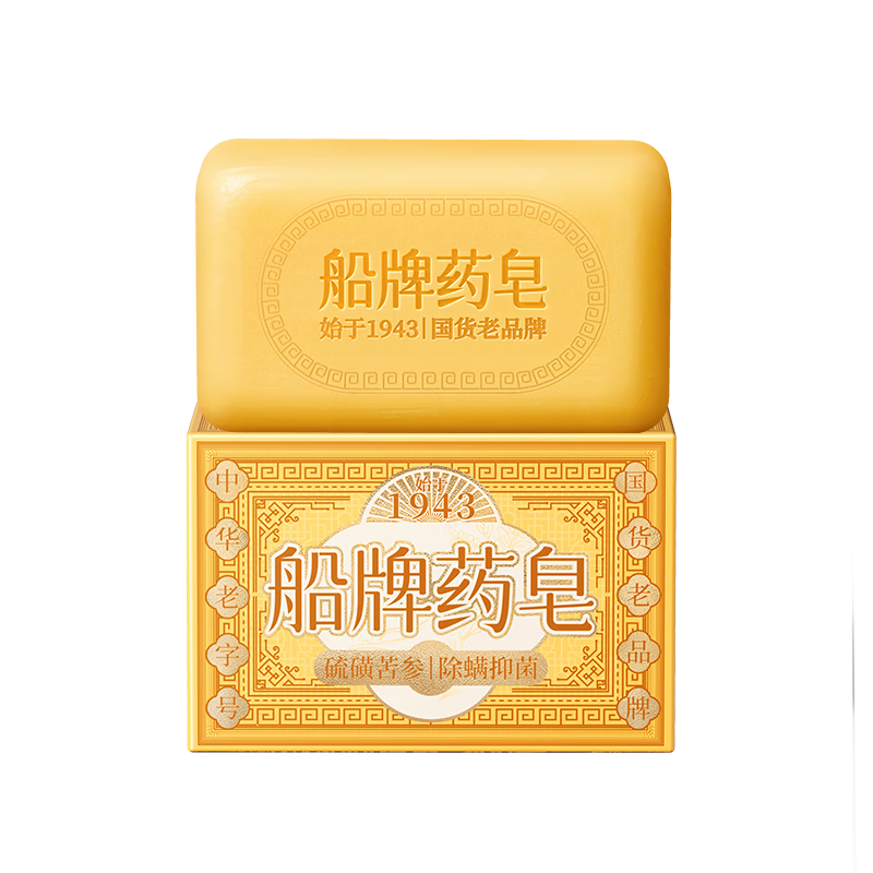 ����������������130g�����־�������ʿϴ����ԡ��ϴ��ϴͷ��� 7.83Ԫ(������)