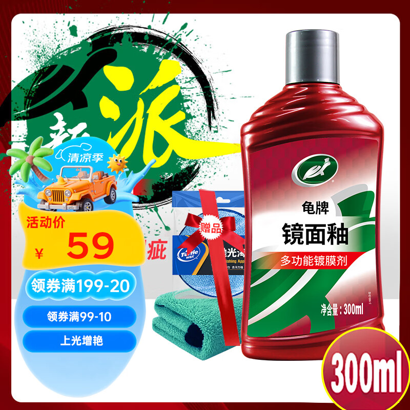 ���� ������ TC130605