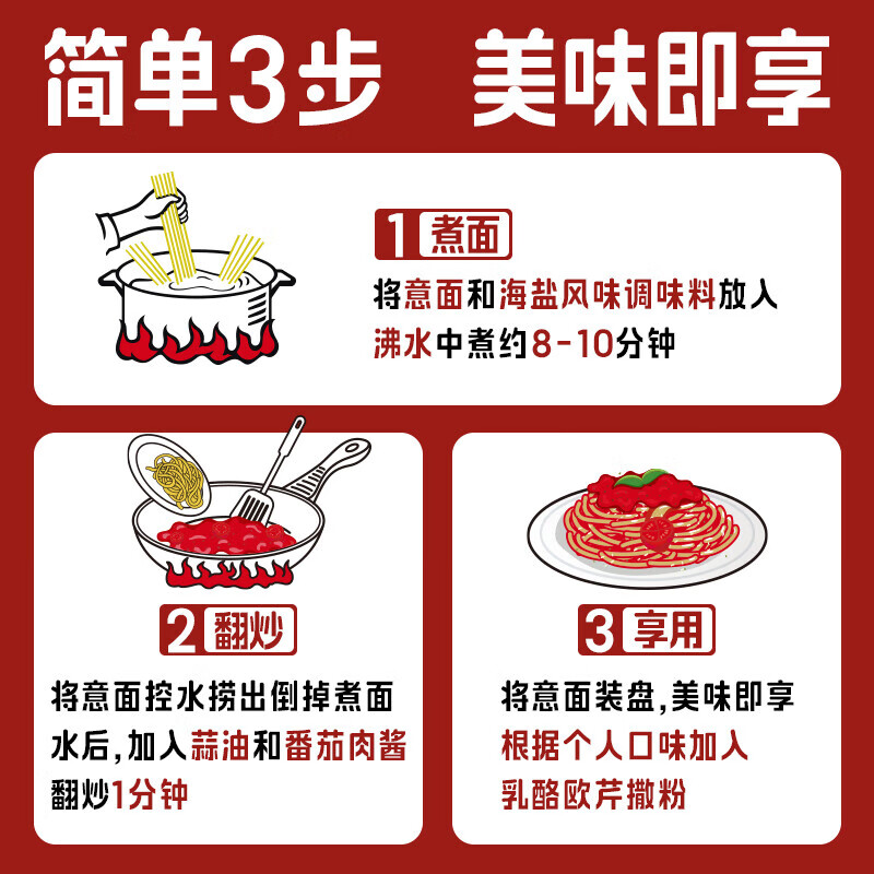商品图片 6