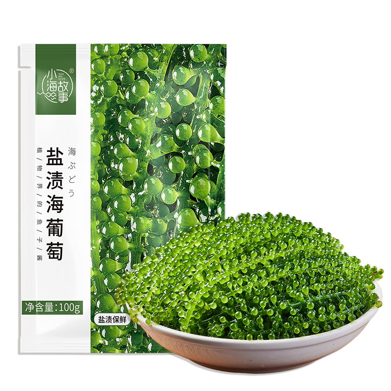 ���ڲ�����С������ ���պ����� ����100g*5�� Լ5-8���ݷ��� ����ĩ���� Դͷֱ�� 22.9Ԫ