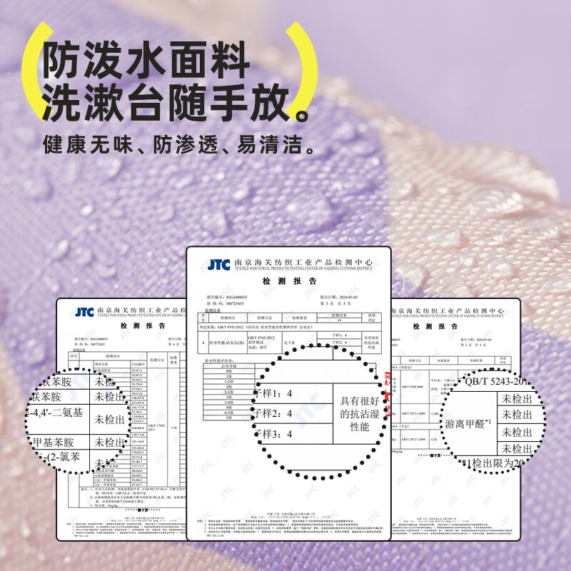 HUGZ夏季沙滩洗漱包旅行用品大容量收纳包女防水高颜值化妆手提便携式 院落花田:洗漱包【M码】