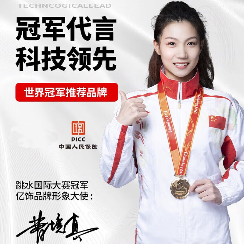 ڲΡȫ30+suvСγͨýȫѩز̥ ˮھƷƷ ǿץǿƱ̥ⶥװĥƱ668Ԫ