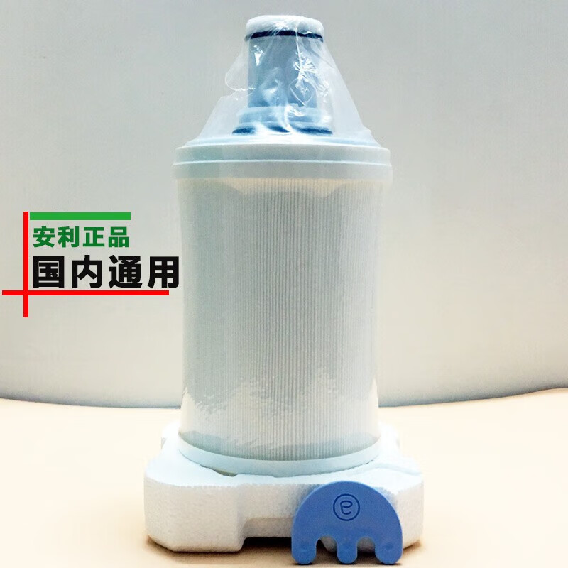 安利升级版净水器紫外线滤芯安利益之源净水器滤芯通用自带前置网家用