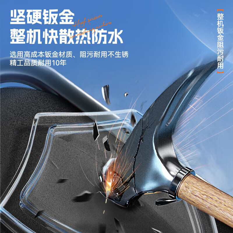 7款洗车机对比评测!轻松选对,买对不踩坑超省心选购指南-图片4