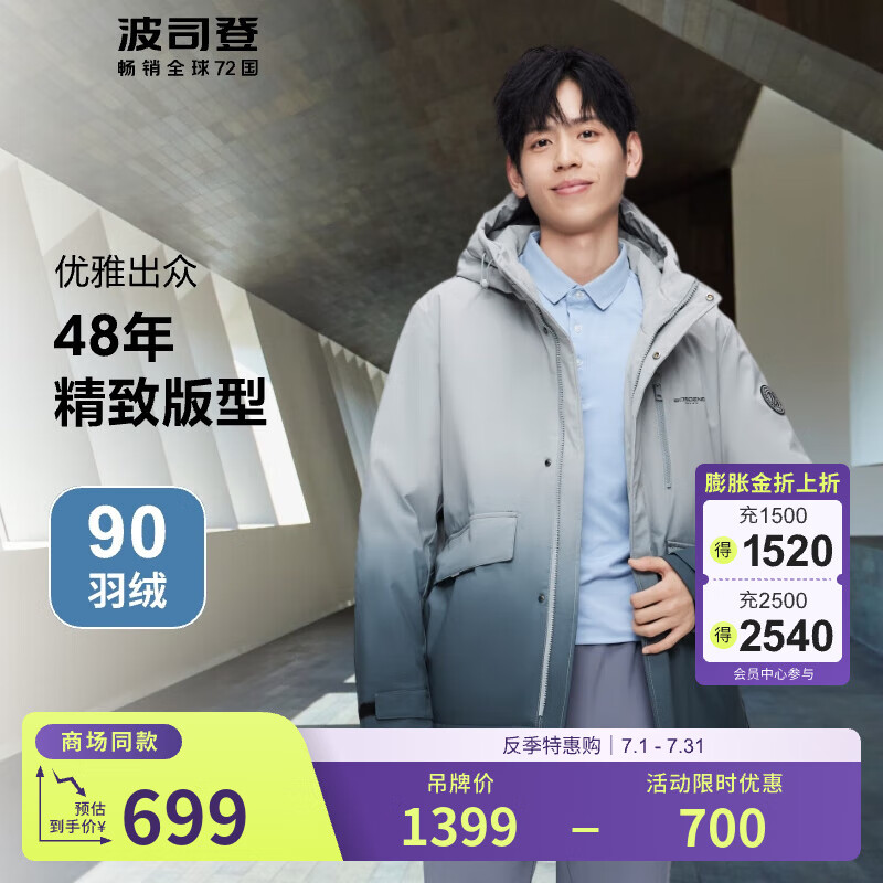 ��˾�� �������޷� �Իҽ��䡢9M34��M��175/92A