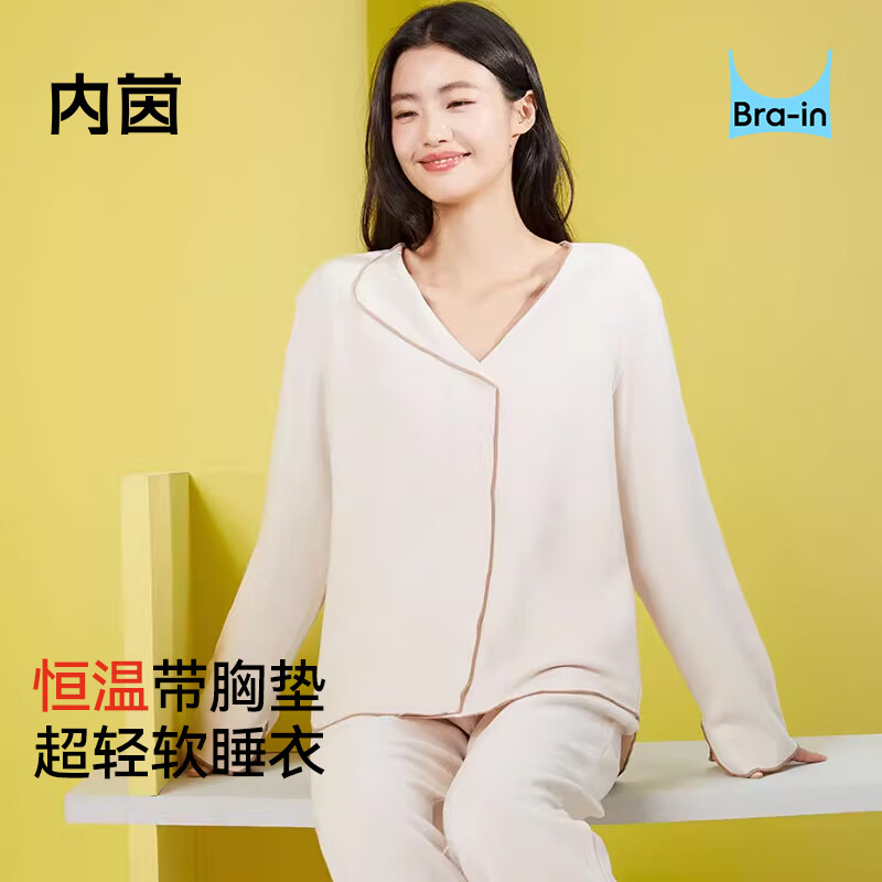 内茵带胸垫睡衣女春秋款长袖宽松休闲可外穿防凸点大码家居服套装薄款 奶茶白（上衣） 均码 XLXXL (体重120-140斤)