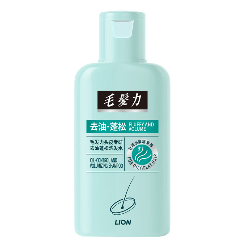 狮王（Lion）毛发力头皮专研去油蓬松洗发水高颅顶洗发水50ml瓶装（赠品）