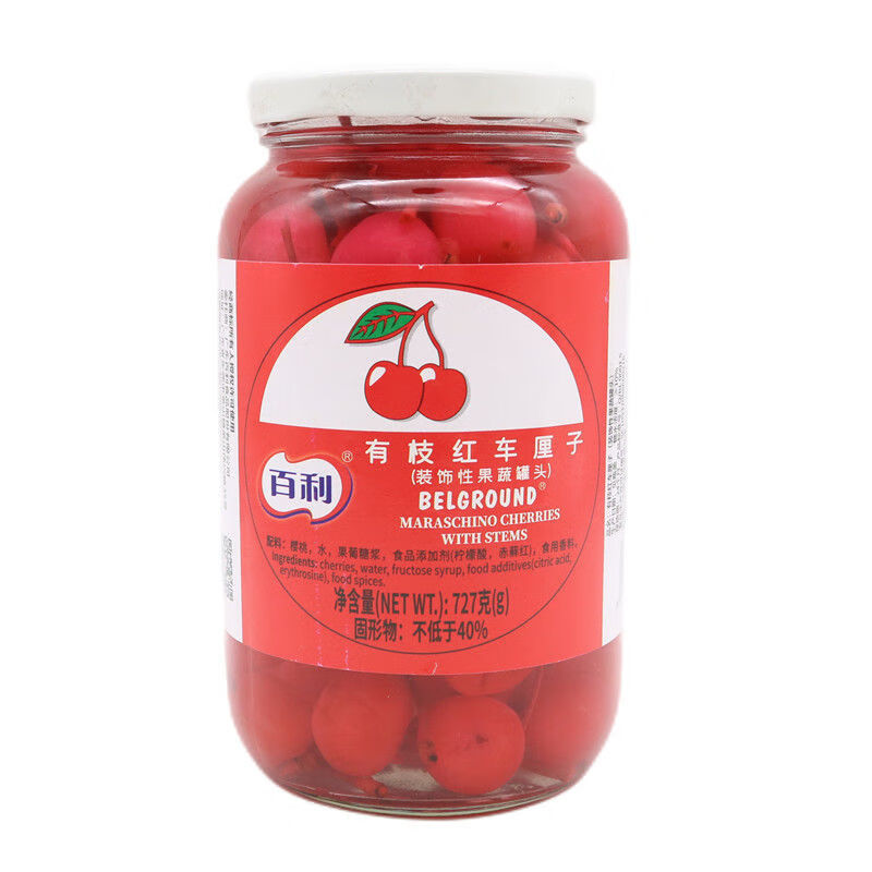 ���ǣ�BERRY��������֦������727gƿװ����ӣ�ҹ�ͷ�ѻ�װ���Թ����ú決 ������֦�쳵����727g