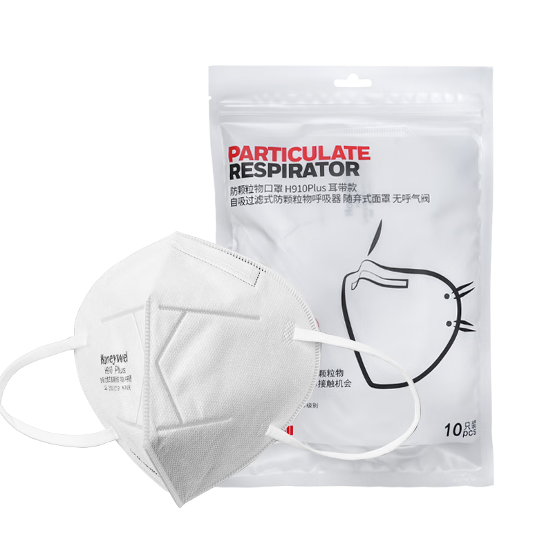 霍尼韦尔（Honeywell）KN95口罩工业防尘粉尘防灰口罩防雾霾pm2.5花粉防飞沫流感H910Plus耳戴10只/包自封口条