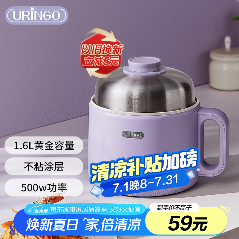 ߲ʶ  QC-XZG01 1.6Lɫ