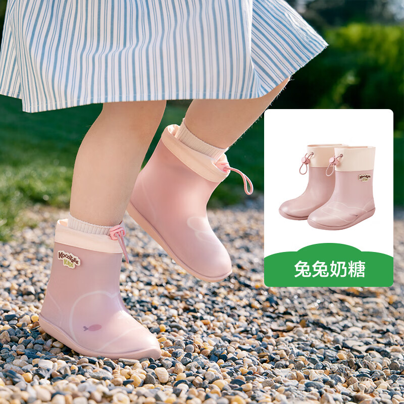 Kocotreekk树儿童雨鞋卡通防滑防水鞋男童女童宝宝雨靴束口