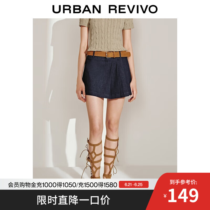 UR2025夏季新款女装复古学院风休闲压褶牛仔短裤UWM850136 靛蓝 28