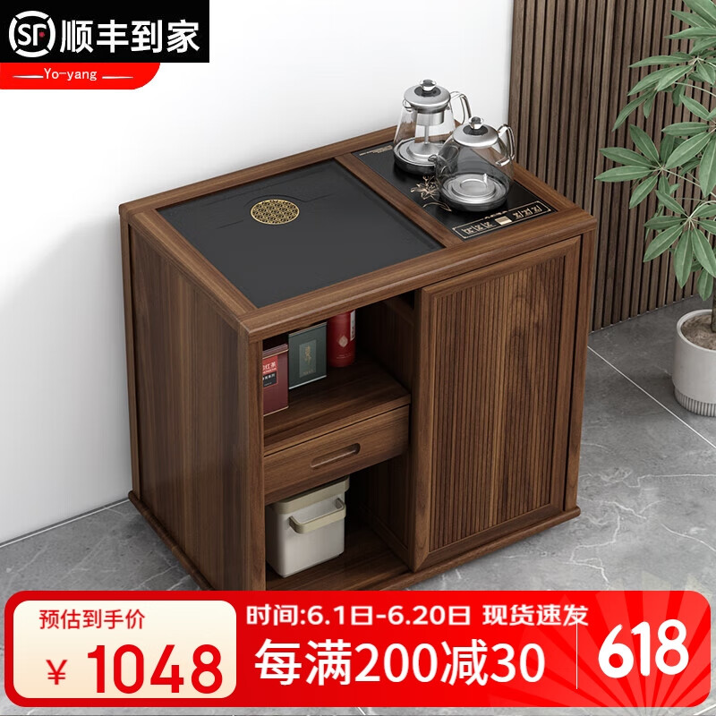 悠陽(yáng)實(shí)木中式移動(dòng)茶桌家用小茶臺(tái)客廳茶車陽(yáng)臺(tái)茶幾柜燒水壺一體茶水柜 整裝胡桃木茶水A柜+底部上水壺