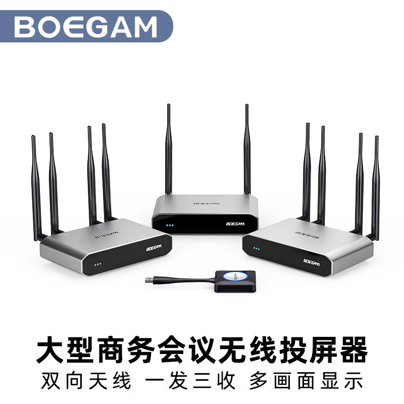 看京东线缆历史价格走势|线缆价格比较