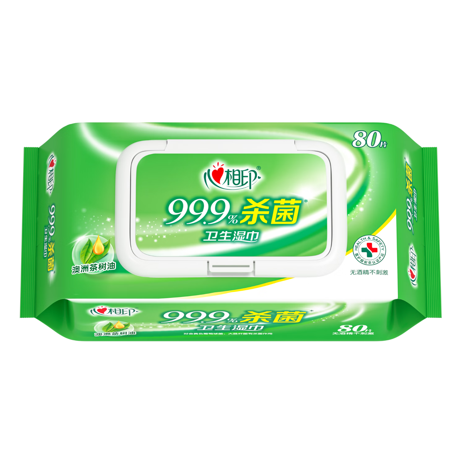 8Ԫ    ����ӡɱ��ʪ����Фս�Ƽ���80�� 99.9%ɱ������ ���ǳ�ȡ ���ϰ�װ�� 7.9Ԫ