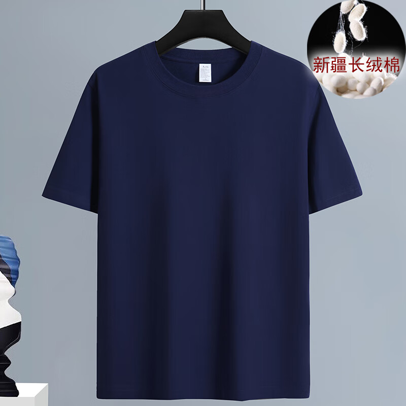 夏季纯棉圆领短袖t恤男胖子宽松大码半袖背心体恤纯色打底衫上衣 白色 常规 4XL 190-210斤