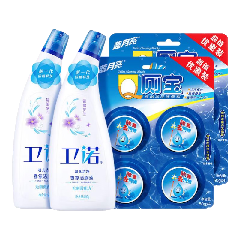 ������Q�ޱ���װ  ��ޱ� ������ ��Ͱ���� �������� ���� ��ľ�� ���Һ500g*2ƿ+��ޱ�50g*8�� 40.9Ԫ