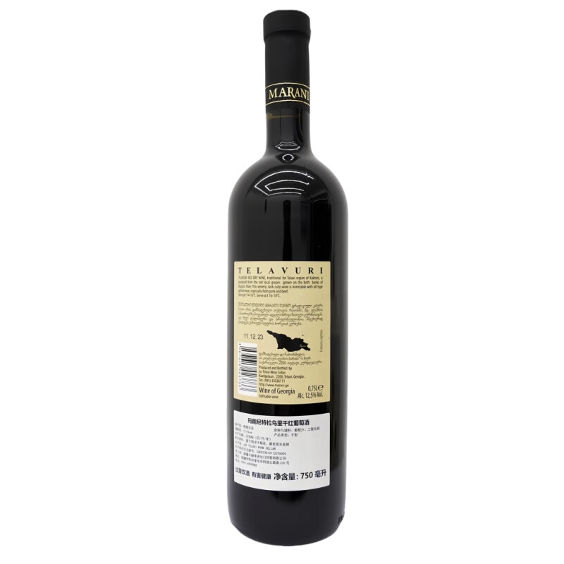 玛朗尼特拉乌里干红葡萄酒格鲁吉亚原瓶原装进口低度微醺红酒 750ml*6瓶(整箱更划算)