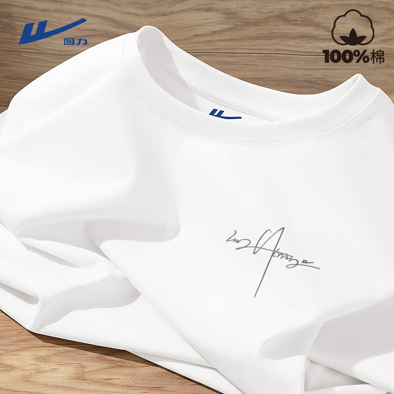 ���ڲ������������޶�����t���ļ��������ذ��ڴ��������´�����ʿ�߼������� ��ɫ(h����ǩ�ر�) L /175(����120��-140������) 34.9Ԫ