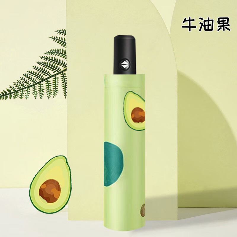 ins��ˮ��ͼ����ɹ����ɡ�����۵��ڽ�ɡ �Զ�--ţ�͹�