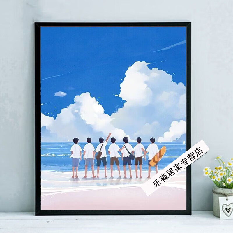 宋亚轩油画tnt时代少年团爱豆diy数字手绘填色画手工油彩画