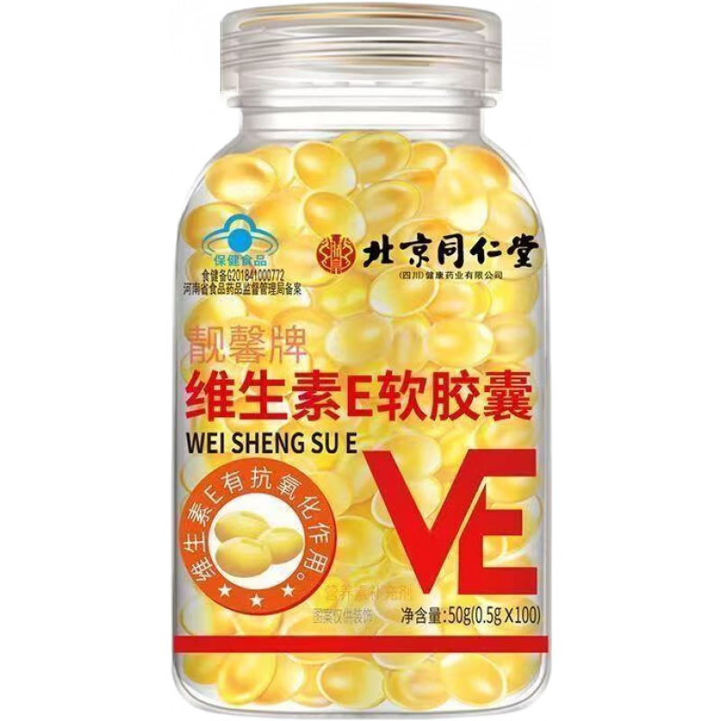 ͬ άe 100*1ƿ 3.8Ԫ(ȯ)