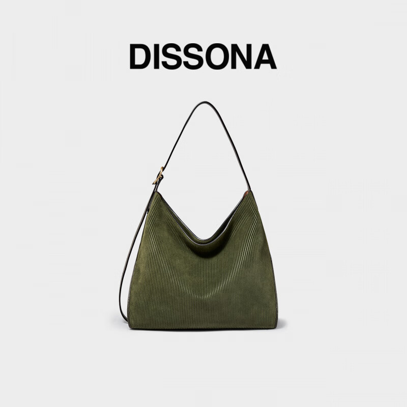 DISSONA迪桑娜女包巡游hobo包真皮单肩包大容量包中性头层牛皮新款腋下包 绿色_大号