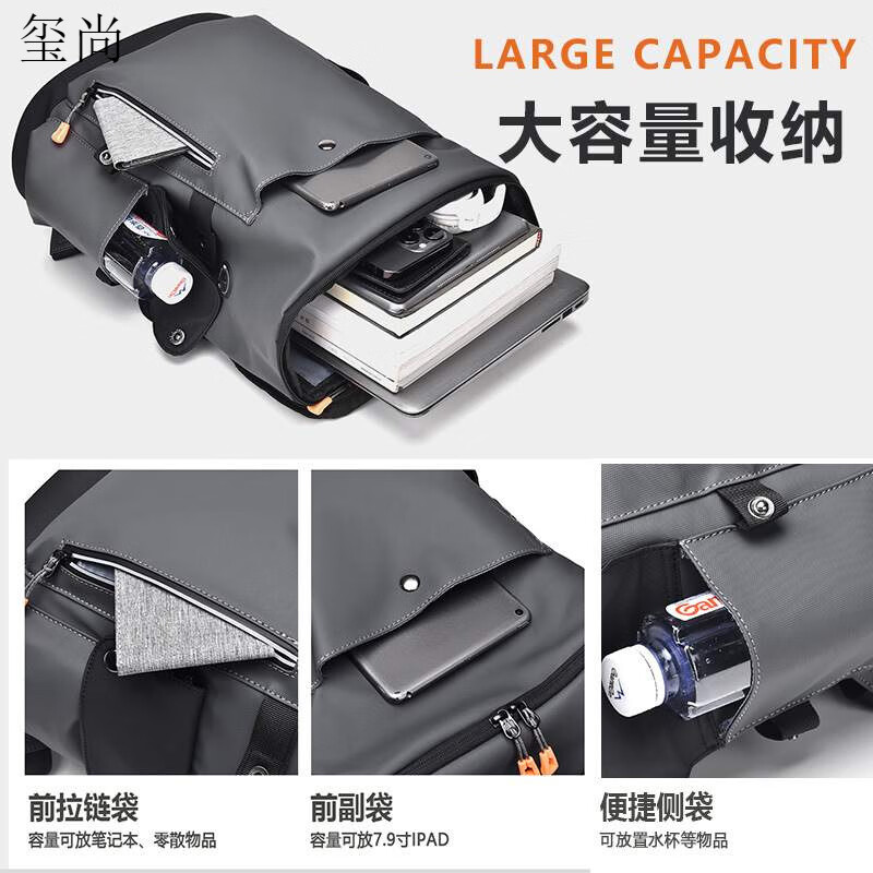 玺尚2025款联想拯救者Y7000P r9000p Y9000P电脑包16寸笔记本双肩背包 升级款黑灰色 新款黑Y标 17.3英寸