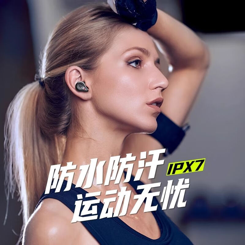 魔浪mifo O5三代动圈真无线运动音乐HIFI音质蓝牙耳机5.4双耳防水骑行健身代驾超长续航双麦降噪 幽雾灰 O5三代【蓝牙5.4 双麦降噪】