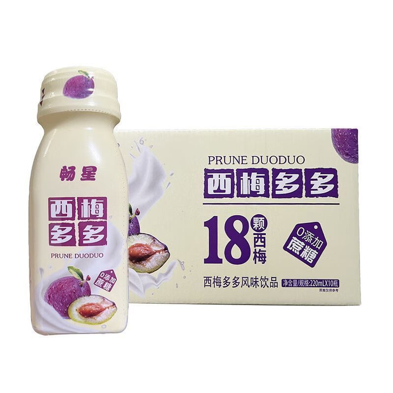美意颂畅星西梅多多220ml整箱装西梅汁润肠0庶糖风味饮料新鲜日期 畅星西梅多多220ml*10瓶