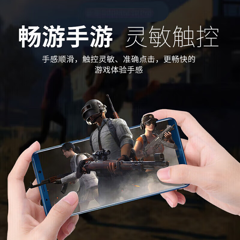 森麦康适用Realme真我GTneo GTneo2 GT neo2T屏幕总成触摸液晶显示屏内外一体屏森麦康 GTneo2屏幕【无框】纯原AMOLED指纹高刷版