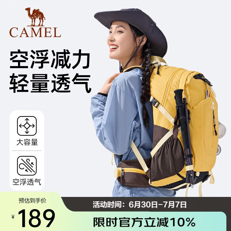 ���� ��ɽ�� ��ջ�