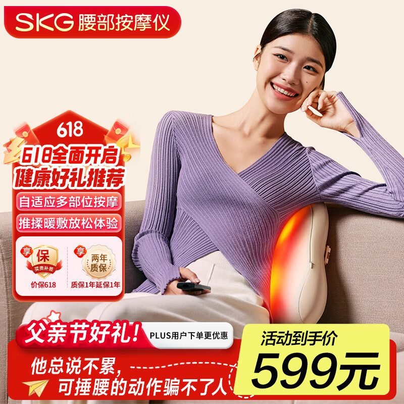 skg ������Ħ�� T5-2