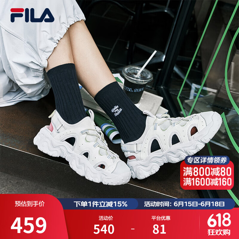 斐樂（FILA）官方貓爪涼鞋女鞋2025夏季新款沙灘鞋涼拖老爹鞋瑪麗珍 糖果白/雨霧灰-SN 38