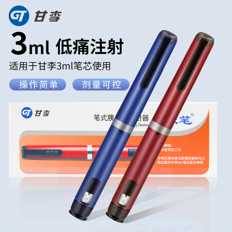 ���رʸ������ر�ʽ�ȵ��ر�ע���������ظʾ���Чע��ʸ����Ŷ������� ���ر�+4mm��ͷ7֧72Ԫ