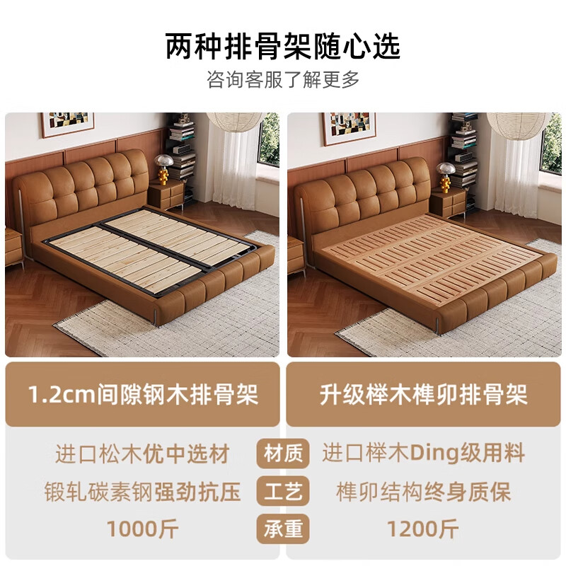 商品图片 10