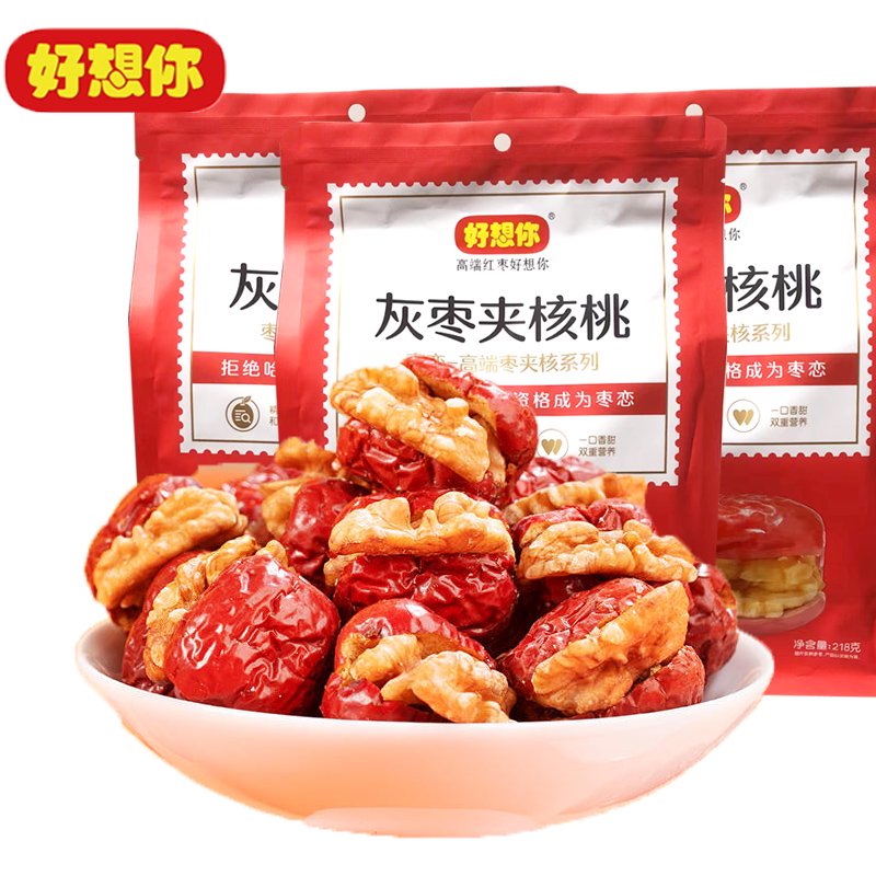 好想你枣夹核桃218克*3袋红枣派无核夹心枣核桃仁零食小吃枣核恋 枣夹核桃218克*3袋