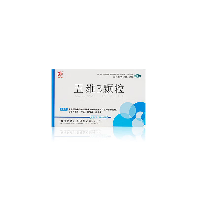 南岛 五维b颗粒2g*12袋/盒治疗营养不良厌食用于和治疗因缺乏b族